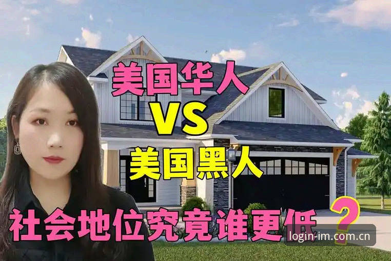 揭秘中国区IM体育登录入口下载背后的真相：很多人第一步就错了