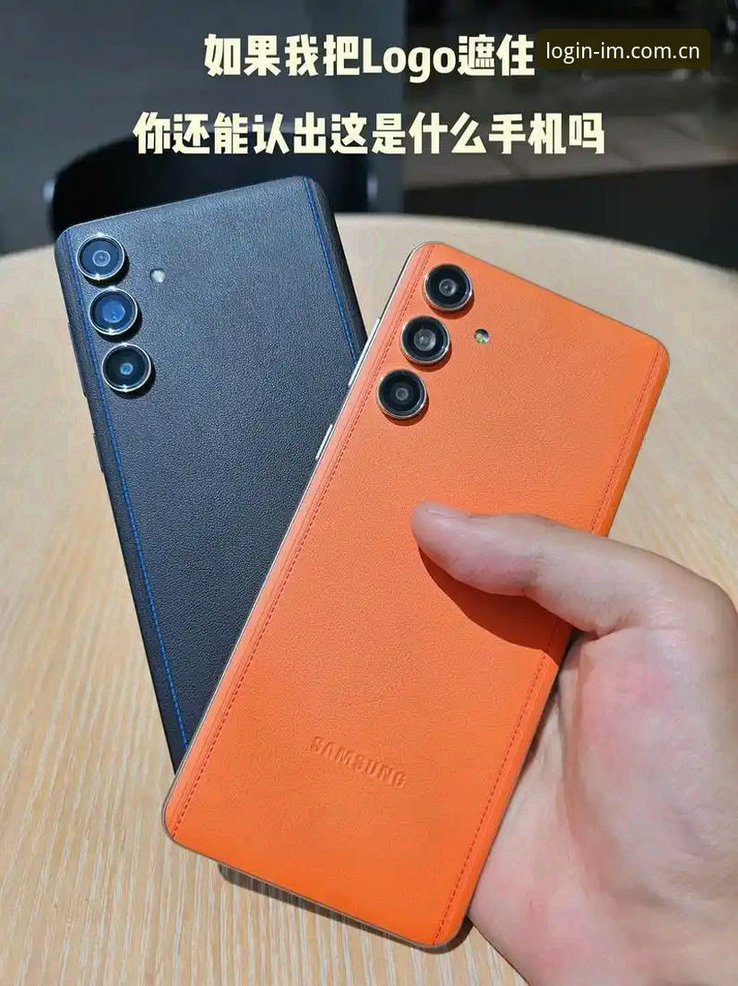中国区IM体育登录入口必备 为什么你找不到中国区IM体育登录入口?三个残酷真相和一个解决方案