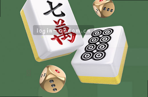 电竞巅峰 指尖对决 一触即发